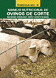 manejo nutricional de ovinos de corte nas regi&otilde;es centro-oeste, norte e sudeste do brasil