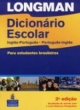 longman - dicion&aacute;rio escolar ingl&ecirc;s/portugu&ecirc;s 